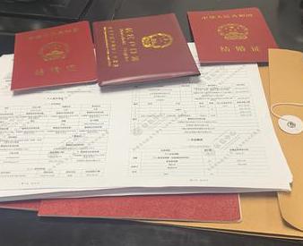 银海银行如何判断你的征信并决定是否批贷款?