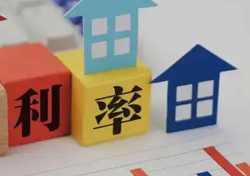 银海房产抵押贷款还不起银行怎么处理?